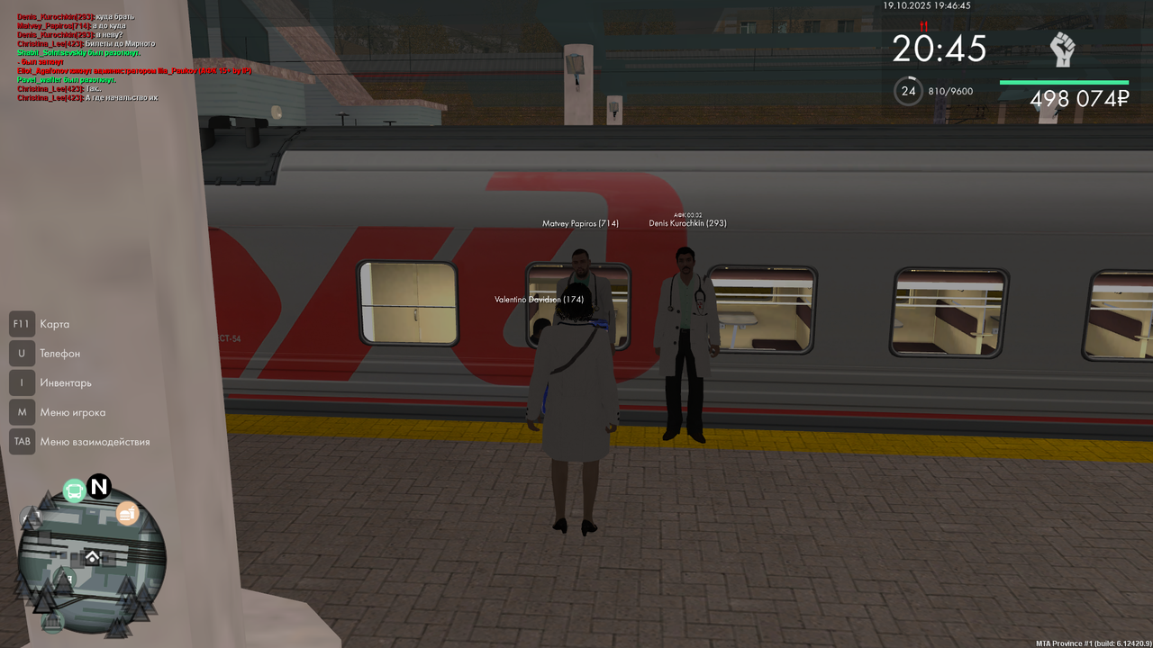 mta screen 2025 10 19 19 46 44