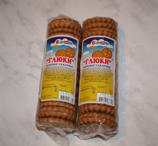 650a35c9bd0cd51039ea637eebe6f0fa