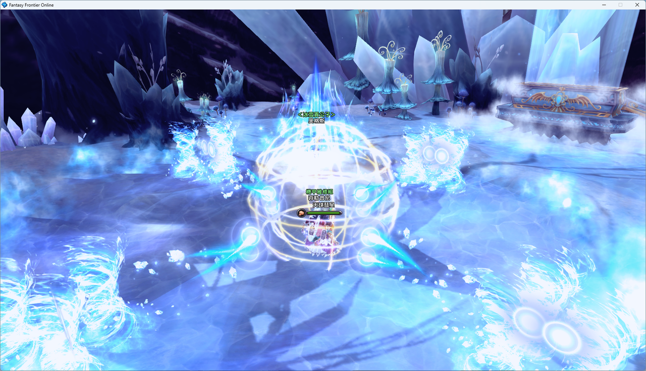 螢幕擷取畫面 2024-07-20 014229