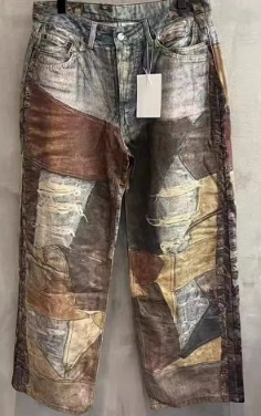 Acne Patchwork Denim