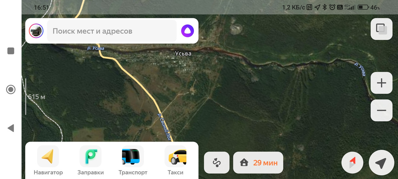Screenshot-2023-11-14-16-51-56-995-ru-ya