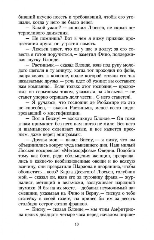 1-page-0016