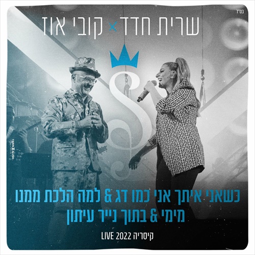 תמונה