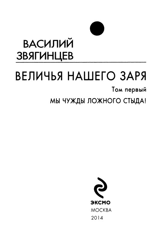 p0005