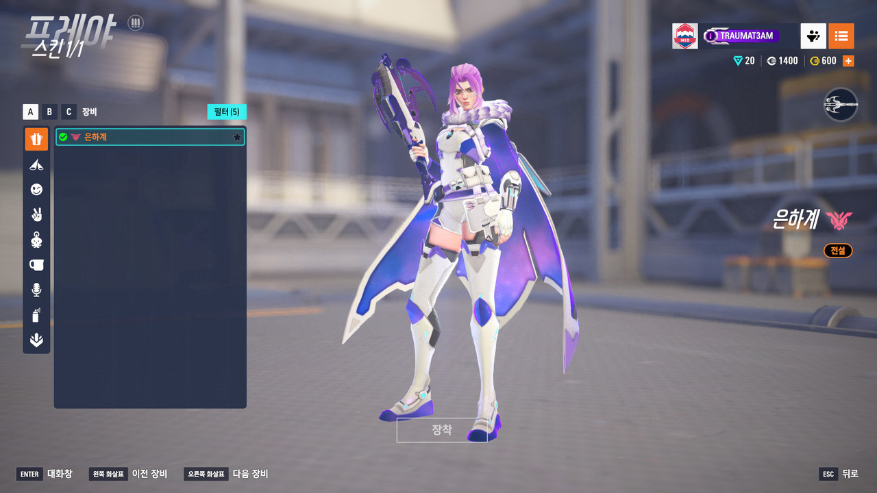 Screen Shot 25 11 12 01 00 47 000