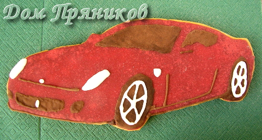 Феррари 002