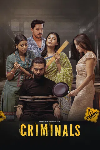 Criminals (2024) Bengali HDRip H264 AAC 1080p 720p 480p Download