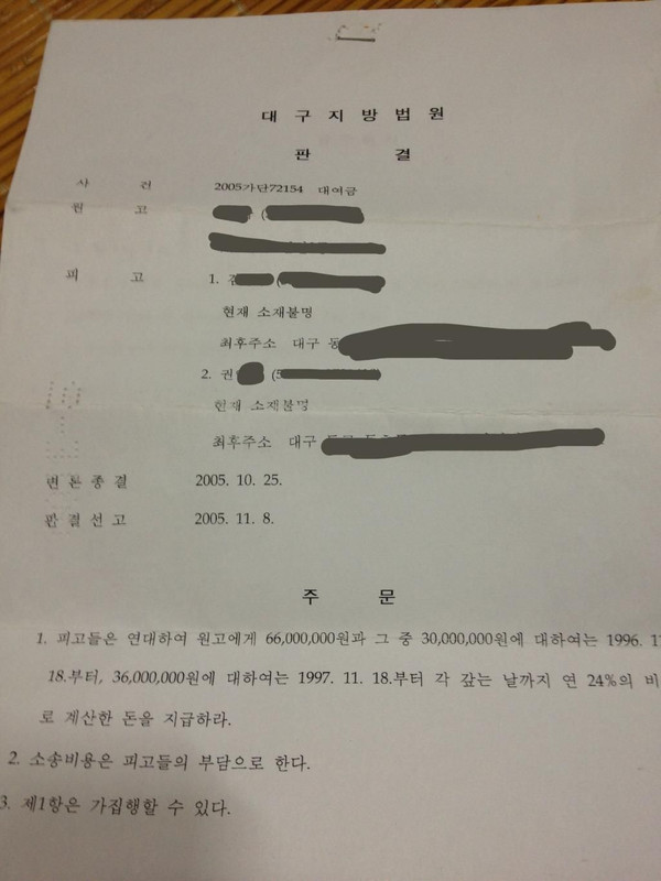 7-A5-A119-F-6301-45-E8-B1-A5-F3-CB7-BAFCD8-A.jpg