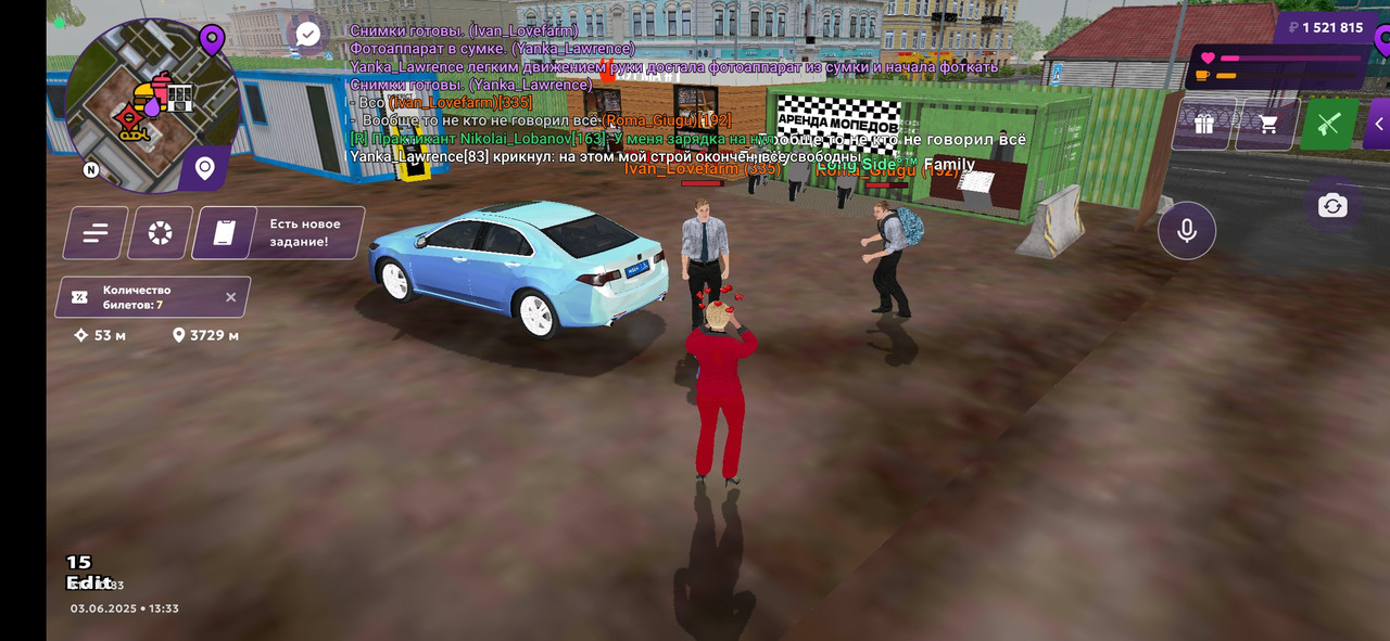 Screenshot_2025-06-03-16-33-50-231_com.jekmant.matrplauncher