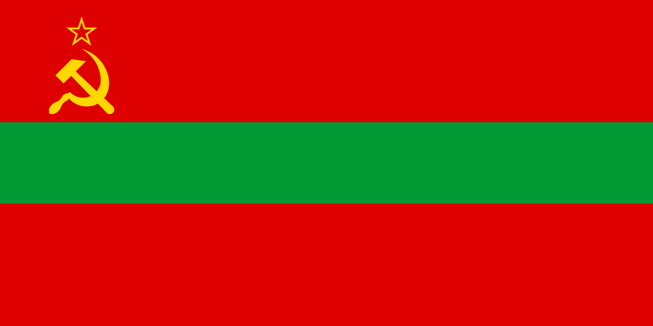 1280px-Flag_of_Transnistria_(state).svg