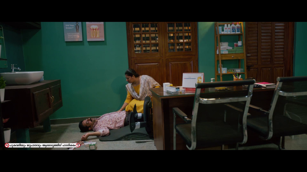 vlcsnap-2025-09-01-13h58m47s364