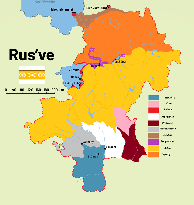 Carte Etats Fédérés