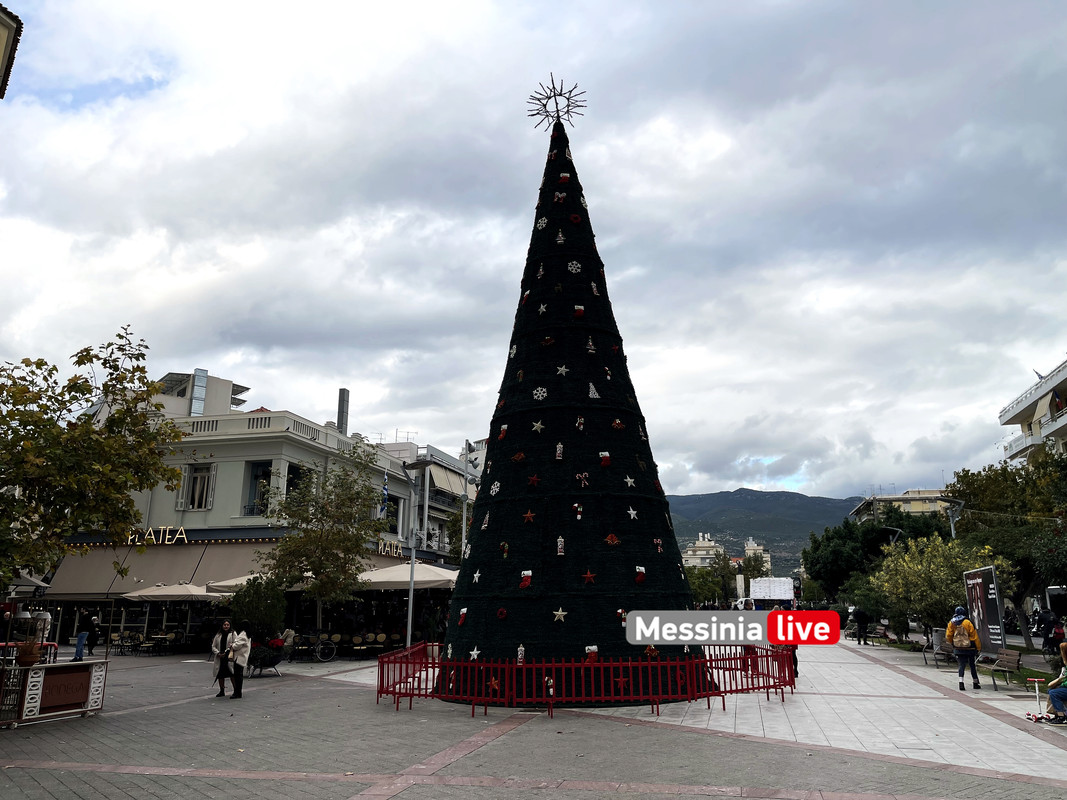 ΧΡΙΣΤΟΥΓΕΝΝΑimage00002