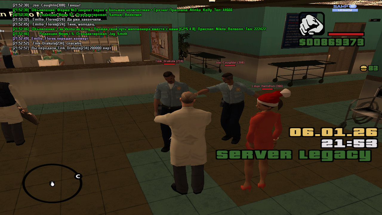 gta sa 2026 01 06 21 53 01 724