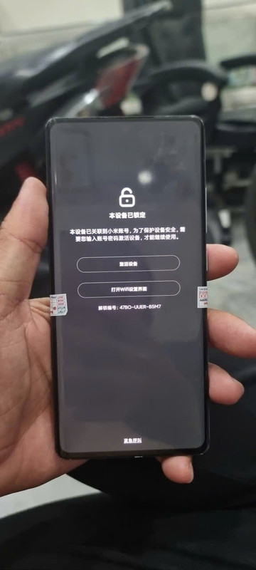 photo 2026 04 20 16 20 41