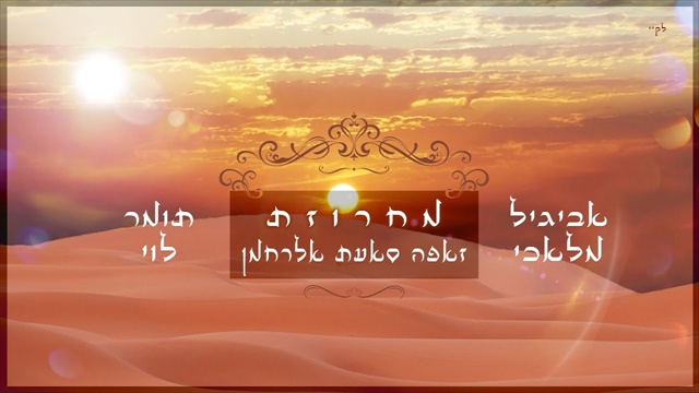 תמונה