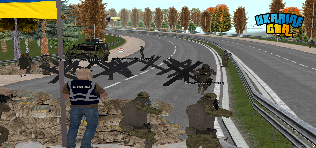 UKRAINE GTA 04.10.2025 18_19_10