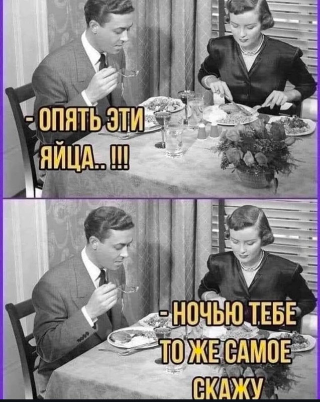 [Изображение: photo-2026-03-30-11-59-06.jpg]