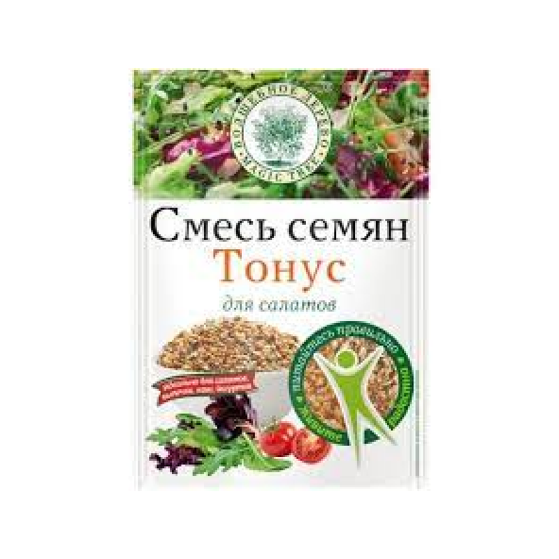 Базилик "зеленый". Смесь волшебное дерево. Шпинат семеноводство. Семена базилик маркус престиж. Капуста брокколи тонус.