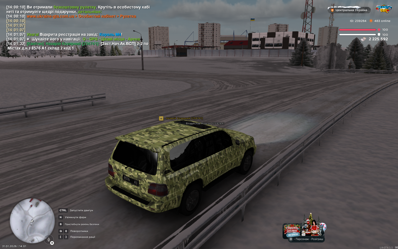 Grand Theft Auto San Andreas Screenshot 2026 01 31 14 01 34 60