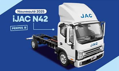 Différentes silhouettes et configurations du iJAC N42