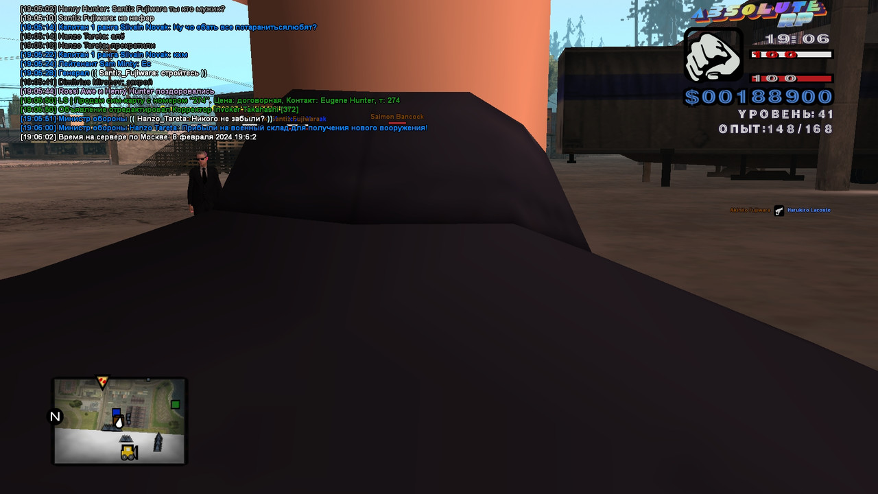 Akihito Fujiwara [Titanium] [2024-02-08 19-06]