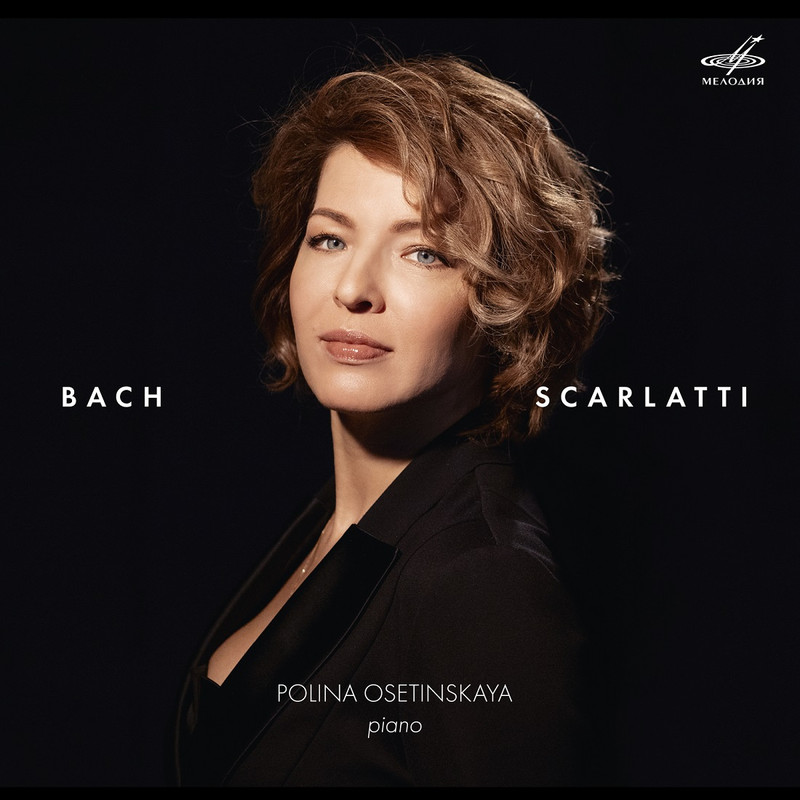 Polina Osetinskaya - Bach & Scarlatti (2019) [FLAC 24bit/44,1kHz]