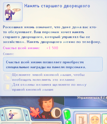 TS3-W-2024-12-23-05-38-47.jpg