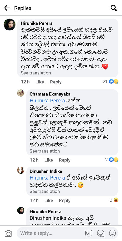 Screenshot-20210528-112851-Facebook.jpg