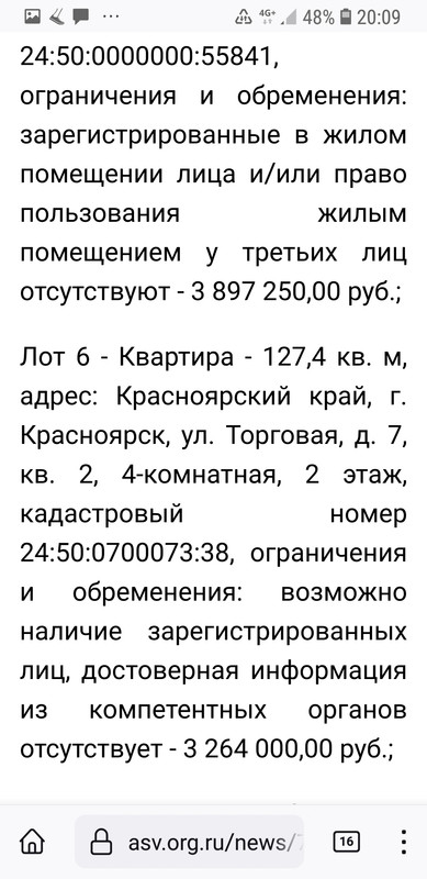 Screenshot_20230611-200908_Firefox