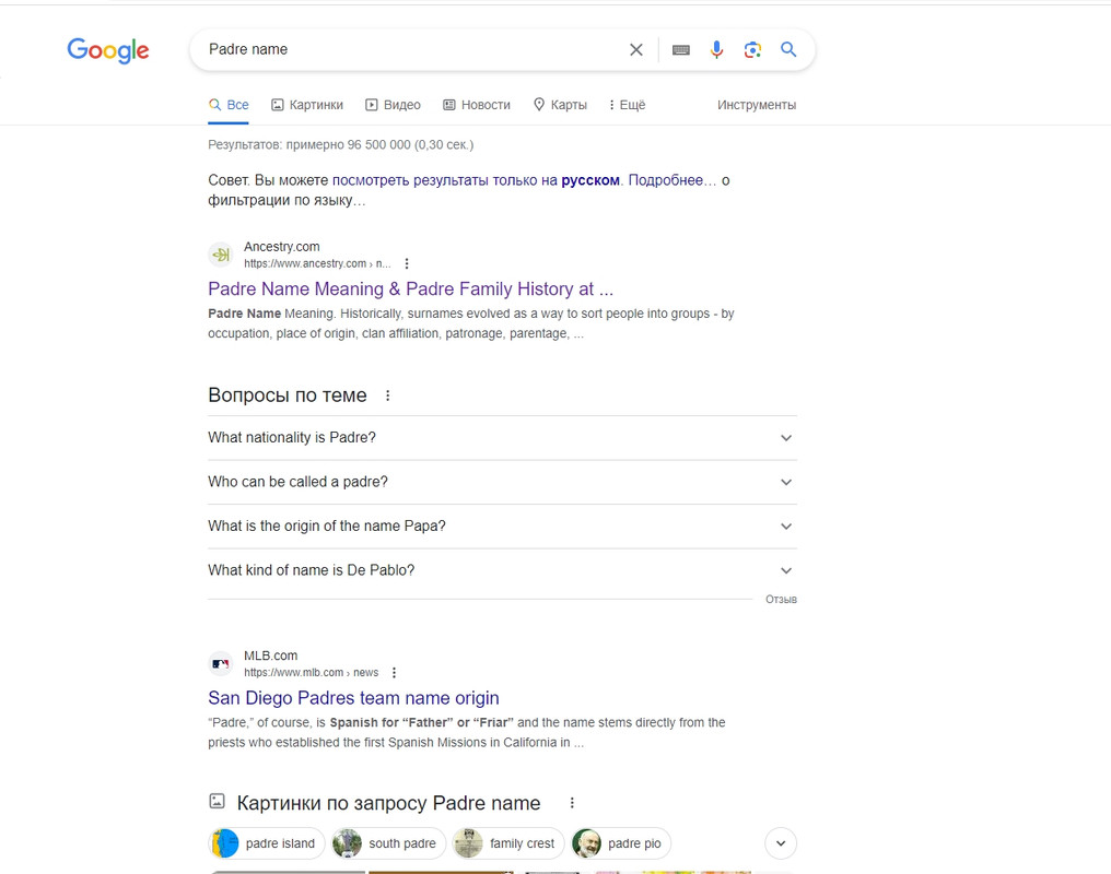 Screenshot-16.jpg