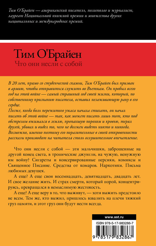 2-cover4