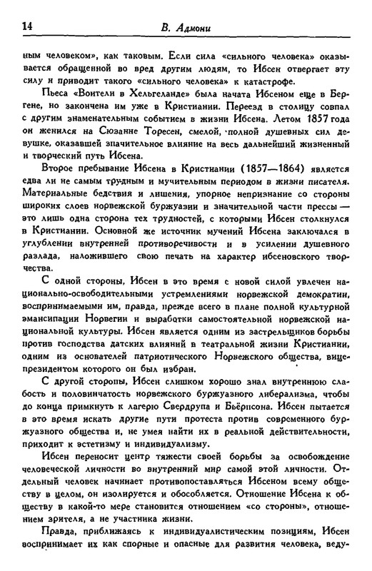 p0017