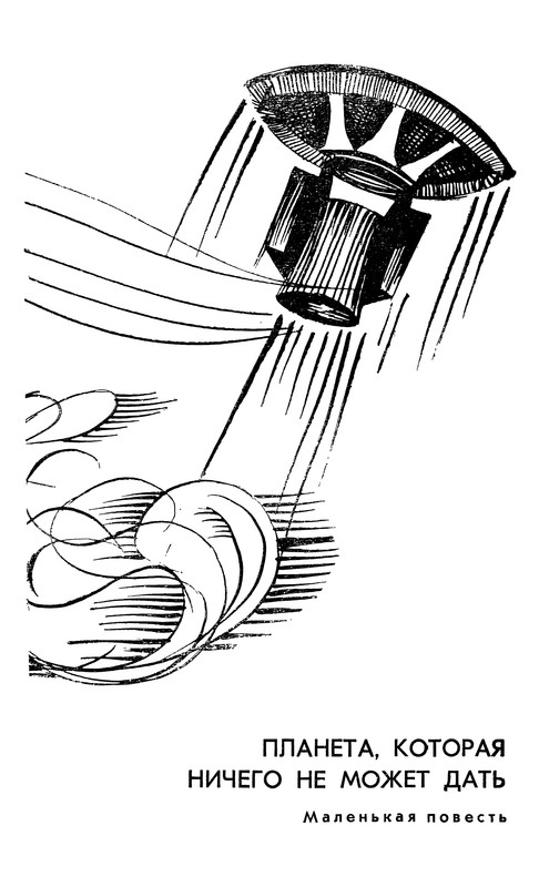 p0182