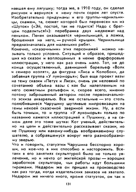 0c7e0c69d8534bc9ac30799c66ef3753gxog-LMROd-Kcv-RUa-K-145