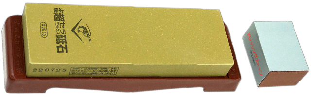 Naniwa Chosera SS-2000