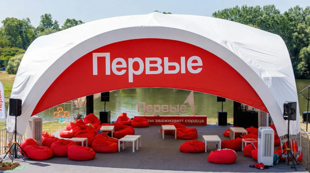 Брендирование баннерами