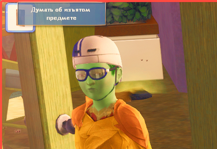 TS3W_2024-12-27_03-21-40.jpg