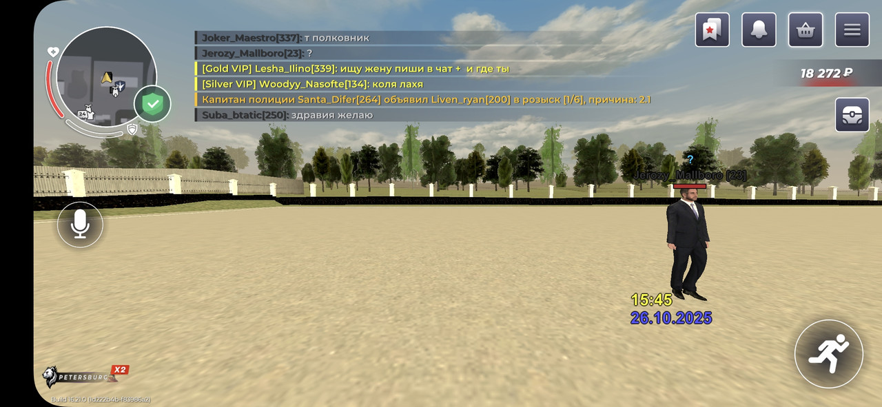 Screenshot 20251026 134527 RAGE RUSSIA