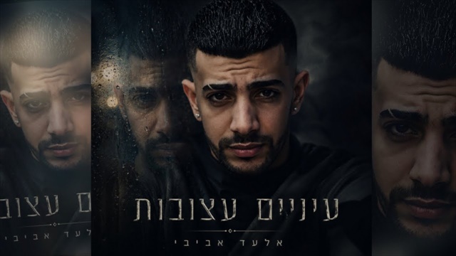 תמונה