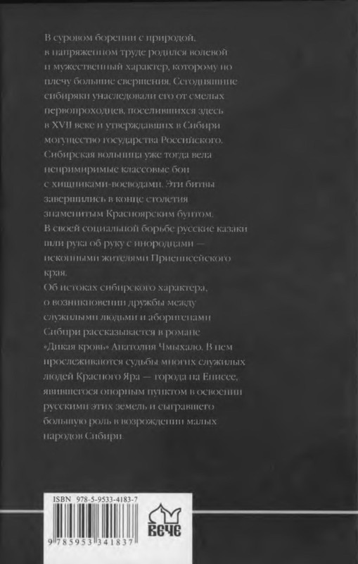p0021