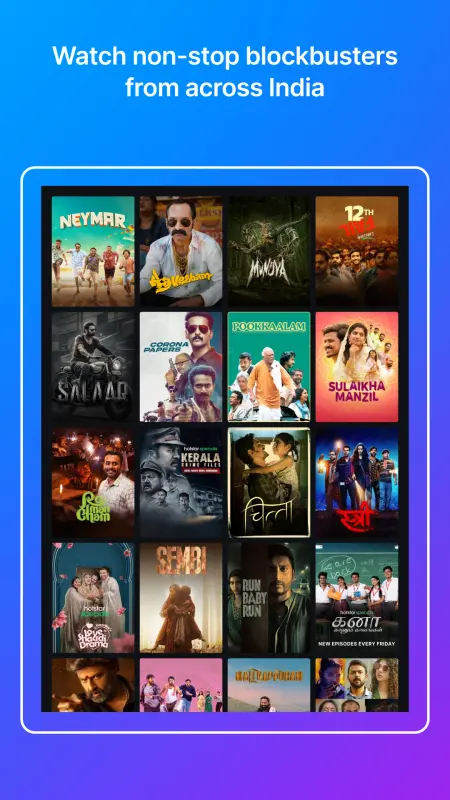 Download Jio Hotstar APK v25 01 27 1 latest Version for Android Download Jio Hotstar APK v25 01 27 1 latest Version for Android