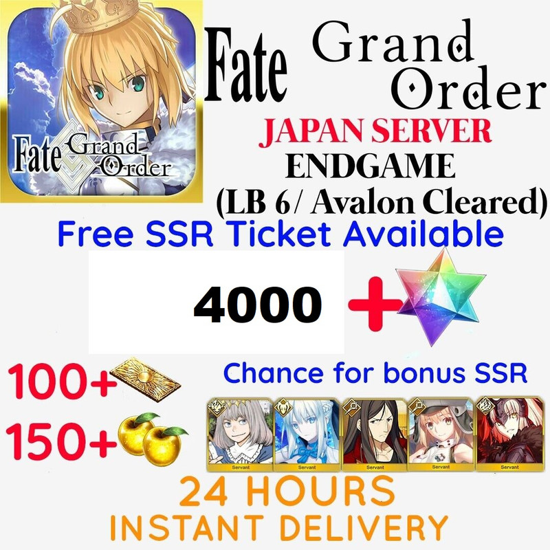 Buy FGO Accounts, Fate/Grand Order Starter & Quartz Account for Sale at