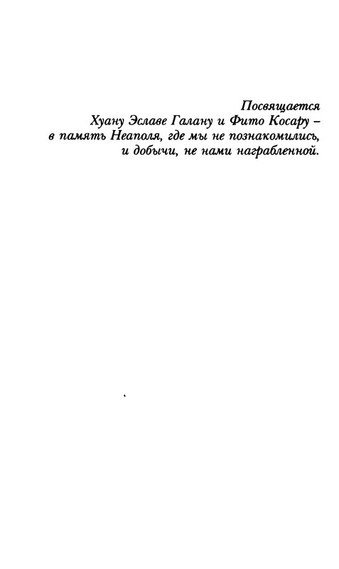 p0006