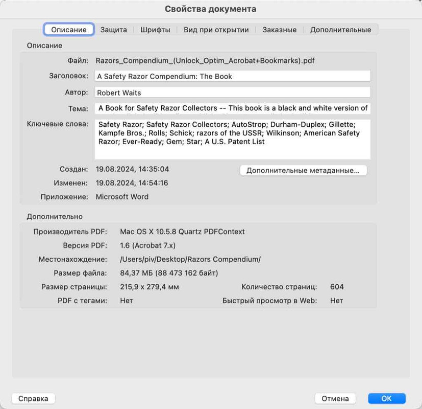 Razors_Compendium_(Unlock_Optim_Acrobat Bookmarks)_02