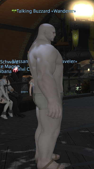 キャプチくずｗ