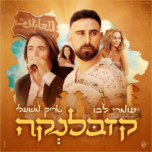 תמונה