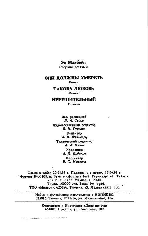 p0024
