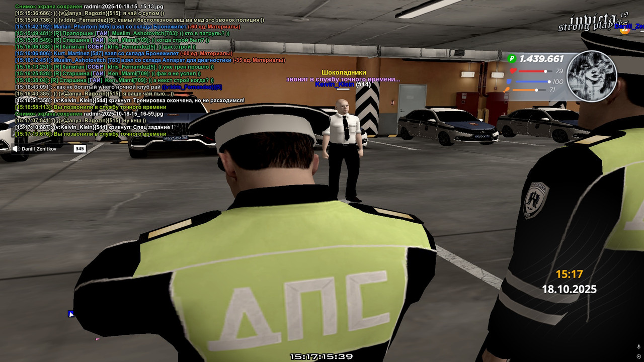 radmir-2025-10-18-15_17-15