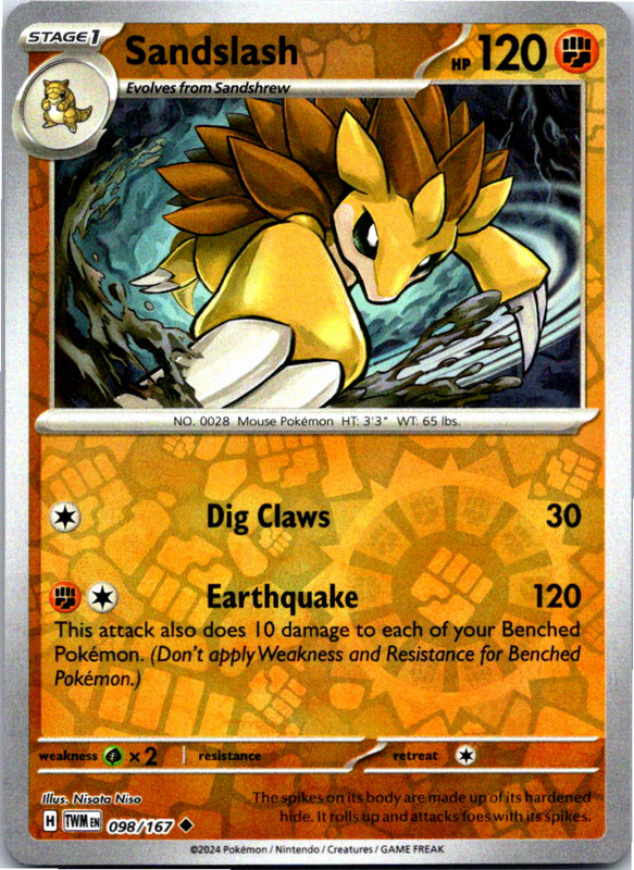 Twilight Masquerade - Holo/Reverse Holo - Choose your cards - Buy 4 Get 3 Free! - Picture 73 of 117